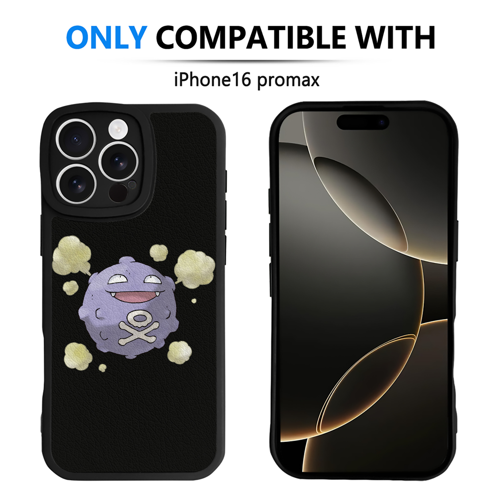 （画像用） ポケットモンスター Pokémon 【iPhone 16シリーズ対応】シリコンスマホケース（レザー調） 材質：シリコン